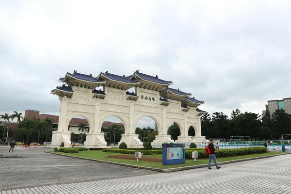 Les incontournables d'une croisière grecque : Santorin, Mykonos et Athènes
